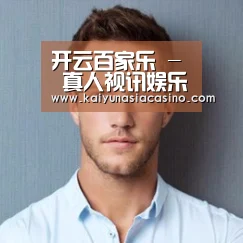 李律师